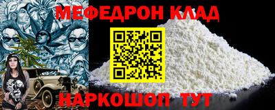 дмт Апрелевка