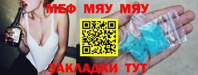 дмт Апрелевка