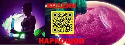 каннабис Аргун