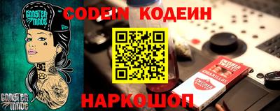 дмт Апрелевка
