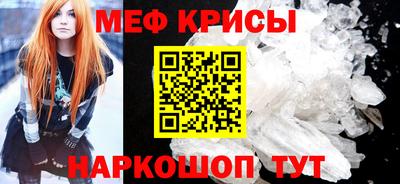 каннабис Аргун