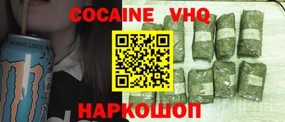 каннабис Аргун