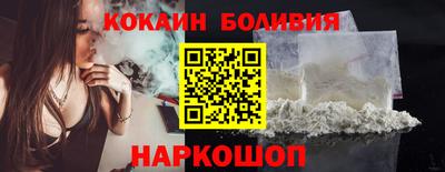 дмт Апрелевка