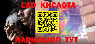 каннабис Аргун