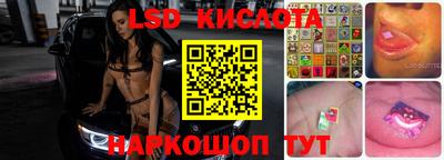 каннабис Аргун