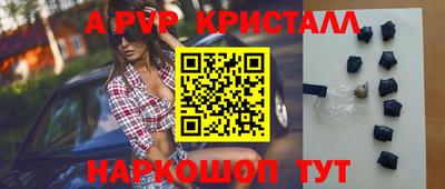 дмт Апрелевка
