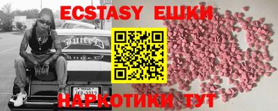 каннабис Аргун