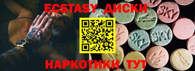 дмт Апрелевка