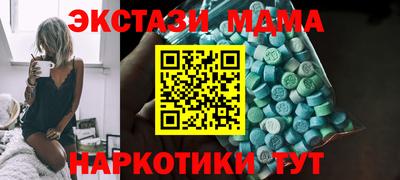 каннабис Аргун