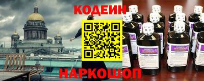 дмт Апрелевка