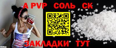каннабис Аргун