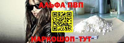 каннабис Аргун