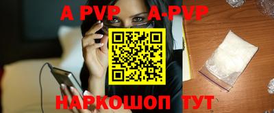 каннабис Аргун