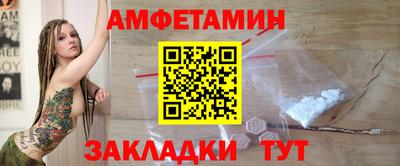 каннабис Аргун