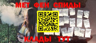 каннабис Аргун