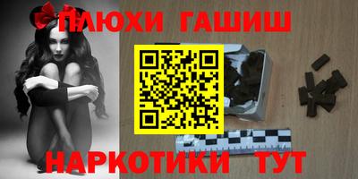 дмт Апрелевка