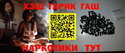 скорость Апшеронск