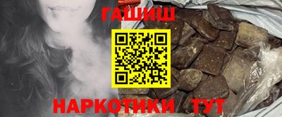 скорость Апшеронск
