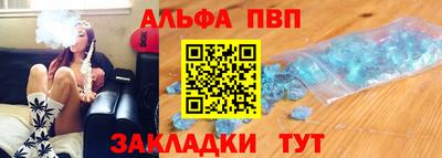 дмт Апрелевка