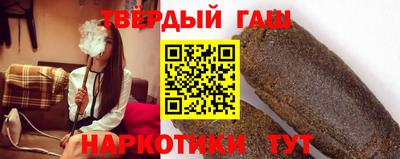 дмт Апрелевка