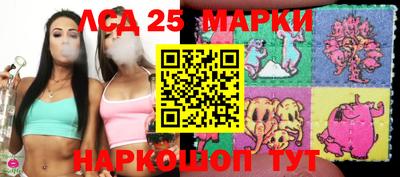 каннабис Аргун