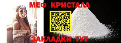 дмт Апрелевка