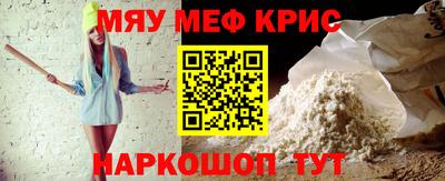 каннабис Аргун