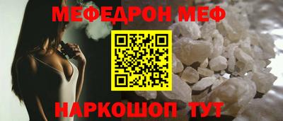 каннабис Аргун