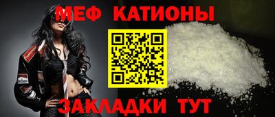 каннабис Аргун